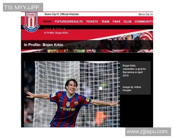 西班牙足球明星全名汇总及其辉煌成就一览